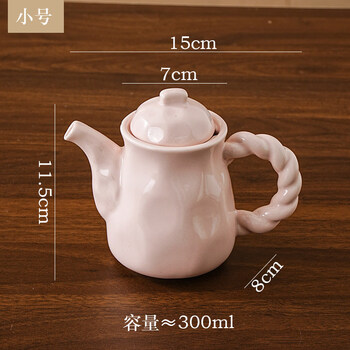 Tuojin cream-style ceramic oil pot commercial oil bottle chili oil bottle household kitchen leak-proof sauce vinegar pot with lid seasoning bottle ceramic oil pot - pink 300ml