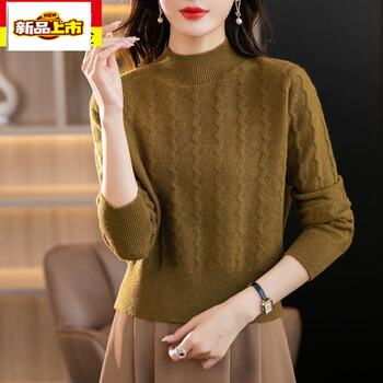 Chujing high-waisted short sweater for women in autumn and winter new fashion woolen sweater, stylish and small half turtleneck bottoming shirt, autumn yellow, warm, thickened m, recommended 90kg-108kg