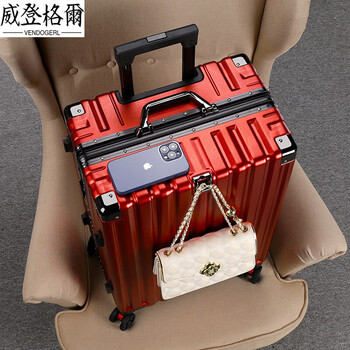 Vendogerl high-looking student luggage for women 2025 new sturdy trolley case for men large capacity silent travel 20 boarding case burgundy rivet reinforcement + double password anti-theft 26 inches collection plus purchase + free gifts + freight insurance