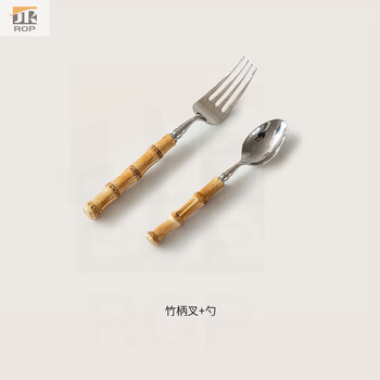 Satirang western steak cutlery knife, fork and spoon three-piece set dessert fork bamboo handle 304 stainless steel fork + table spoon