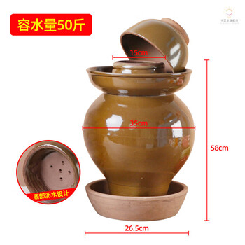 Biquan inverted jar for household pickles, old-fashioned earthenware jar, new type of salt-flooded vegetable jar, sealed ceramic pickle inverted earthen jar, new type of inverted jar with water capacity of 50 kilograms