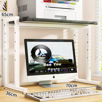 Yusenyi printer storage rack office desktop file storage rack monitor plus elevated double-layer copier rack white rack-black length 70