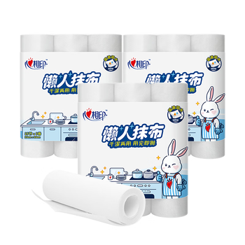 Xinxiang printed roll type lazy rag jxf075 kitchen disposable rag, washable and flake-free, 1 layer, 25 sections * 3 rolls * 3 packs