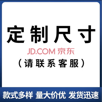 Kailish electric air valve punching gun flange punching machine stainless steel plate punching pliers photovoltaic bracket punching gun powerful 50b + abrasive tool set