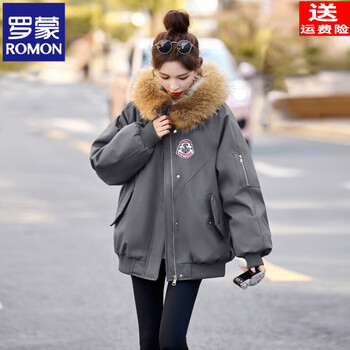 Romon popular fox fur parka down jacket for women european station 2025 winter new thickened bread jacket trendy white duck down gray s