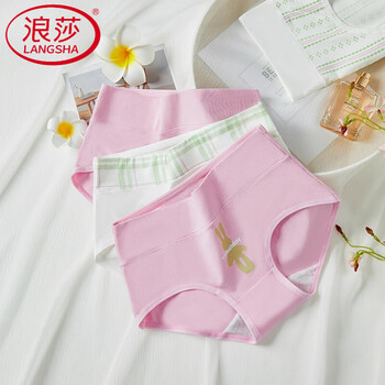 Langsha women's underwear girls cotton high waist briefs women's sexy 2026 new large size panties 6215 pack 4 pairs xl 115-130 jin