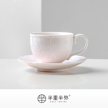 Mppmck kiln-turned coffee cup set blue ice flower 180ml saucer crystallized ceramic cup small fresh gift box powder-coffee cup and saucer-simple package others