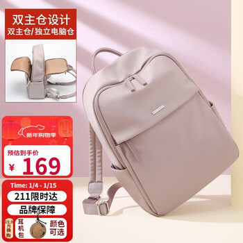 Golf (golf) backpack computer bag women's 14/15.6 inch laptop huawei travel backpack school bag business trip gift for girlfriend