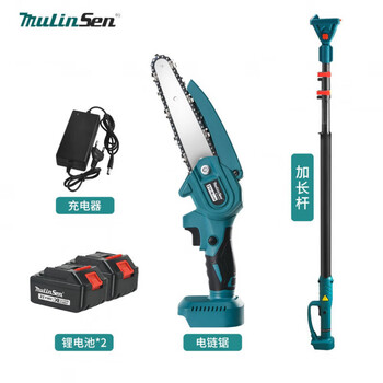 Xiaocai lithium-ion high-branch pole set high-branch shears, retractable garden pruning shears, logging electric high-branch saw, high-altitude electric saw, high-branch pole + brushless electric saw + 10 cells, two batteries and one charge