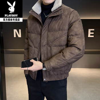 Playboy (playboy) leather down jacket men's winter 2025 new trendy brand feeling detachable fur collar winter wear thickened jacket winter jacket brown xl