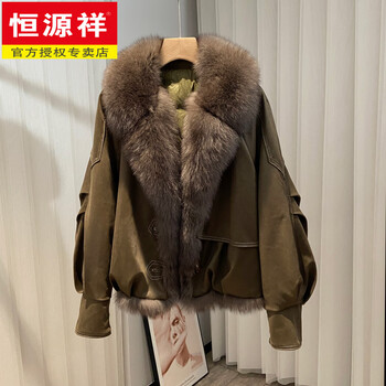Hengyuanxiang 2025 winter new large fur collar fox fur fur coat women's short goose down jacket fashion military green m 126-145 catties