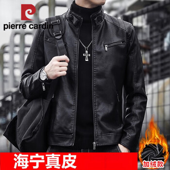Pierre cardin high-end 100% solid color leather jacket men's stand-up collar haining handsome autumn and winter motorcycle leather jacket large size jacket men's a609 black plus velvet 2xl 135-150 catties