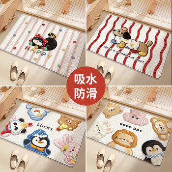 Fantasy cute cartoon bathroom floor mat absorbent and quick-drying home bathroom toilet shower door anti-slip foot mat carpet soft cute little friend 40x60cm water-absorbent and non-slip