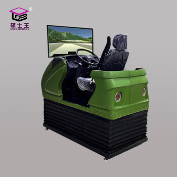 Master king car driving simulator dongfeng shaanxi automobile jiefang heavy equipment transport vehicle driving simulation training system