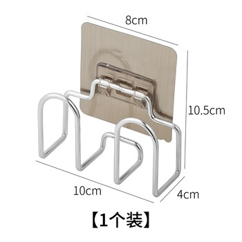 Yusenyi punch-free pot lid rack cutting board rack wall-mounted kitchen chopping board storage supplies storage rack home one-pack brushed stickers