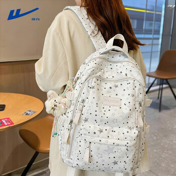 Pull back school bag junior high school girls 2025 new high school student backpack large capacity student high-value niche star backpack