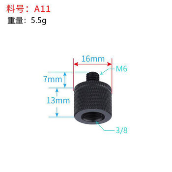 Xu ordered 38 to m6m8m10m12 conversion screw camera fastener tripod pan tilt live broadcast fill light 3/8 female to m6 male