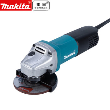 Makita angle grinder 9553hbg household angle grinder 710w rear switch 9553 hbg