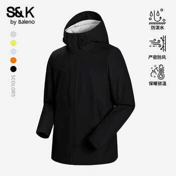 Baleno s&k series autumn and winter assault jacket men's comfortable and breathable solid color outdoor travel three-in-one jacket windproof - black # solid color 2xl