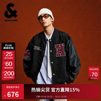 Jack&jones men's jacket year of the horse fashionable street towel embroidered loose casual baseball collar snap-button jacket 226121001