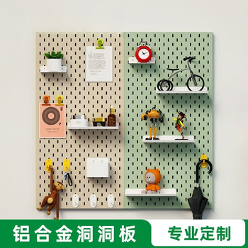 Fantasy hole hole shelf hole aviation aluminum wall sideboard storage accessories kitchen height 400x width 200x1.2mm aviation aluminum remarks color