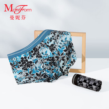 Menifin underwear men's thin and highly elastic camouflage print skin-friendly breathable loose large size boxer briefs comfortable boxer shorts leaf blue 2xl (185) suitable for 171-190 pounds