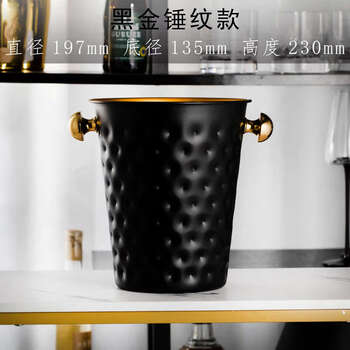 Yusenyi champagne bucket restaurant red wine ice bucket club v foreign wine chilled soft pack 5l black gold hammered ice bucket free ice clip
