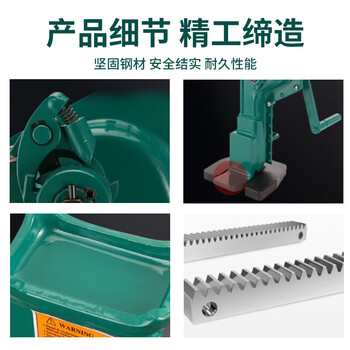 Kezitu imported hand-cranked cross-top mechanical jack rack rack jack 5 tons 10 tons imported model 3 tons across 3 tons (no false standard) in stock