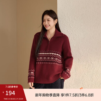 Xianlixiu half-zip pullover sweater xianlixiu plus size women's retro lazy top fat mm 2025 winter new style red 2xl