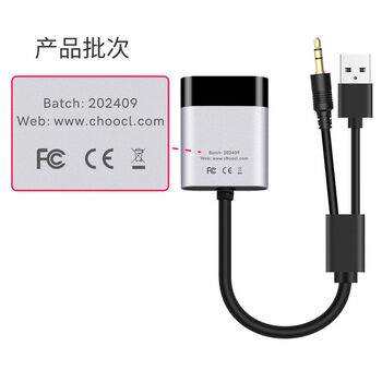 Yusenyi is suitable for bmw mini car bluetooth receiver car cooper music clubman modified country mini 2010-2016 with original large display screen official standard configuration