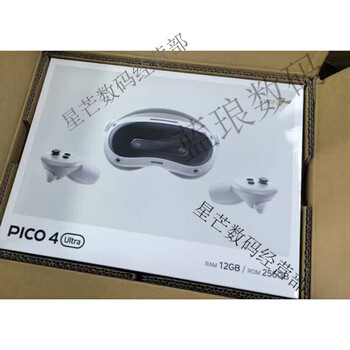 Enterprise4 ultra enterprise enterprise edition mr mixed reality development edition vr all-in-one machine pico4ultraenterprise enterprise edition pico4ultra12g+256g new mr