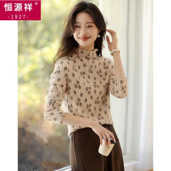 Hengyuanxiang contrasting color jacquard texture fungus t-shirt for women 2025 winter new style temperament plus velvet thickening slimming bottoming shirt for women apricot bottom black flower m 85-105