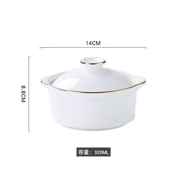 Ceramic western soup cup with lid, double-eared soup cup, short stew pot, ultra-short beauty salon dessert bowl, bird's nest cup, steamed egg bowl, phnom penh 5-inch double-eared stew pot