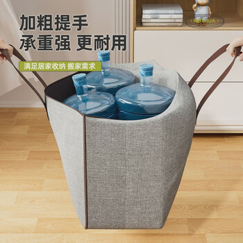 He jiagong moving packing bag thickened large capacity clothes quilt storage bag quilt organizer bag living in school huge size two pack dark gray - thickened cationic/damage compensation guaranteed