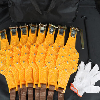 Gongma automobile anti-skid chain off-road vehicle suv bread car universal snow tendon emergency tire chain reinforced ten-nail type 8 pieces (yellow) standard