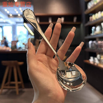 He jiagong thickened stainless steel spoon household korean style simple cute internet celebrity eating spoon for adults chuang chuang ruyi spoon 8 pieces thick and heavy grade