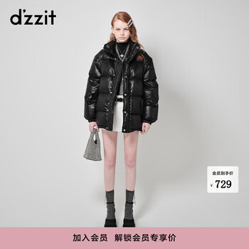 Dzzit plain detachable sleeve down jacket autumn and winter fashion commuting design niche women black xs