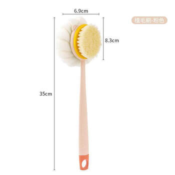 Shantou lincun long-handled bath brush, a household back-wiping tool that does not ask for help, bath brush style - pink - 1 piece