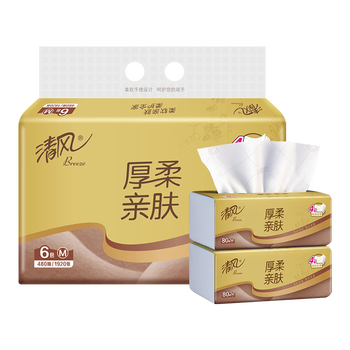 Qingfeng li yunrui's same style tissue paper, gold thick and soft 4-layer 80 tissue paper * 6 pack, toilet paper towel, napkin paper tissue paper