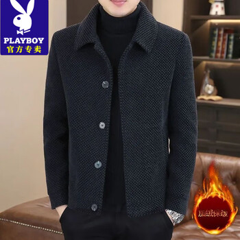 Playboy (playboy) autumn and winter jackets men's jackets trendy mink wool woolen men's winter wear high-end casual short woolen coats 2489 black limited quantity xs favorites and follow for priority delivery