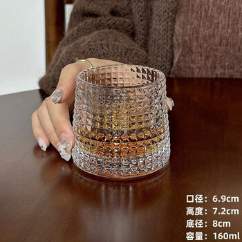 Sanqihu retro glass style whiskey cup tipsy foreign wine glass water cup home coffee cup juice beer cup checkered style - 160ml flat bottom