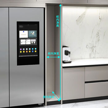 Yusen yihan high cabinet side pull-out basket kitchen drawer-type refrigerator sandwich storage rack suitable for high cabinet cabinets large monster pull-out basket how to measure the size - choose the size you like multi-layer pull-out door type