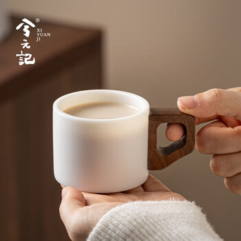 Xiyuanji plain-fired jade porcelain wooden handle coffee cup ceramic household mug simple milk latte cup tea cup office cup plain-fired jade porcelain wooden handle straight cup-110ml
