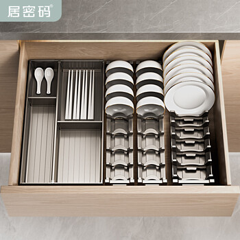 Ju password kitchen drawer built-in dish rack cabinet pull basket space aluminum dish drain rack chopstick separation storage box 36cm deep * 10cm wide dish rack | 6 bowl positions complete sizes | support customization | consult customer service for more combinations