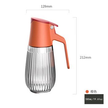 Tuojin imported quality japanese-style glass soy sauce and vinegar special bottle for home kitchen soy sauce and sesame oil sub-bottling mini orange haidong green oil pot 580ml