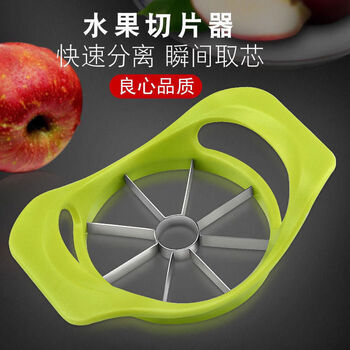 Wings stainless steel apple cutting thickened fruit segmentation fruit slicing cutting valve core cutting fruit cutting board 1 pack green fruit cutting | thickened stainless steel