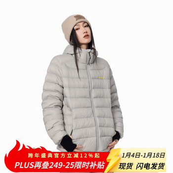 Ich mode american retro 90 white duck down ribs down jacket women's winter light and cold-proof hooded short coat light gray l