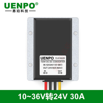 Igiftfire24v regulated power supply dc 9-36v to 24v voltage regulator module 12v24v to 24v step-up and step-down 9-36v to 24v30a voltage stabilizer enlarged aluminum