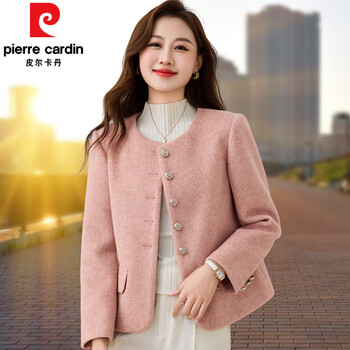Pierre cardin xiaoxiangfeng woolen jacket women's short 2025 autumn and winter new mommy wear fashion age-reducing warm cardigan top coral pink m recommended 80-95 catties
