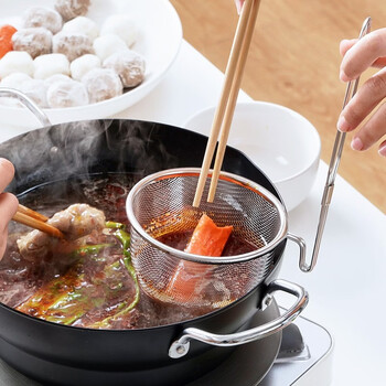 Sungsa japanese stainless steel colander shabu-shabu hot pot filter kitchen noodles cooking noodles spicy hot pot basket basket mesh sieve large (diameter 11.5cm)